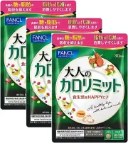 SET 3 FANCL Adult Calorie Limit 90 tablets Supports Adults About Metabolism.