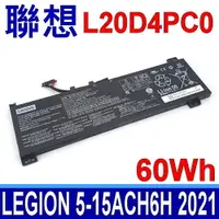 在飛比找樂天市場購物網優惠-LENOVO 聯想 L20D4PC0 原廠電池 L20L4P