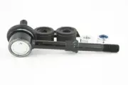 Rear Stabilizer Link For MITSUBISHI MIRAGE DINGO CQ# Stabilizer Links (for: Mitsubishi)