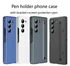 For Samsung Galaxy Z Fold4 Fold5 Fold6 pen holder phone case