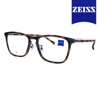 在飛比找PChome24h購物優惠-【ZEISS 蔡司】鈦金屬 光學鏡框眼鏡 ZS22709LB