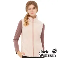 在飛比找momo購物網優惠-【Jack wolfskin 飛狼】女 拼接設計立領刷毛保暖