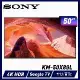 【SONY 索尼】 50X80L 50吋 4K HDR Google TV 智慧電視 (KM-50X80L)