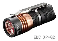 在飛比找瑞格華-大海刀品優惠-Manker E14 EDC XP-G2白光版本 1600流