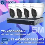 昌運監視器 東訊組合 TE-XSC04051-N 4路 錄影主機+TE-HDE60205F28-M3 半球攝影機*4