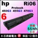 HP 原廠大電池 Ri06XL 惠普 Probook 450G3 455G3 470G3 HSTNN-Q95C HSTNN-Q97C P3G15AA Ri04 Ri04XL