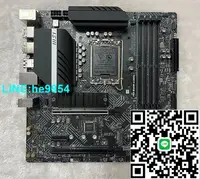 在飛比找露天拍賣優惠-【小楊嚴選】微星 MSI PRO B660M-A DDR4