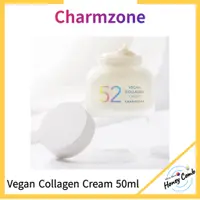 在飛比找蝦皮購物優惠-[Charmzone] Vegan 膠原蛋白霜 50ml /