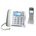 SANLUX 台灣三洋 DCT-8915 2.4G長距離數位無線電話子母機