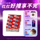 【杜蕾斯】超薄裝更薄型衛生套3入X8盒｜保險套｜Durex｜官方旗艦店