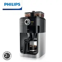 在飛比找環球Online優惠-【Philips 飛利浦】2+全自動美式研磨咖啡機 HD77