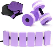 Water Dumbbell Set for Aquatic Aerobics Exercise, Water Weights Equipment, Train