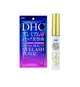 DHC Premium 睫毛增長修護美容液 6.5ml (藍紫包裝)
