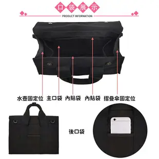 SPRING-日式簡約文青大帆布包手提包斜背包郵差包公事包14吋筆電包-多色