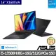 【ASUS 華碩】特仕版 16吋輕薄筆電(VivoBook X1605VA/i5-13500H/8G+16G/512G PCIe SSD/Win11/二年保)