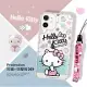 正版授權 Hello Kitty凱蒂貓 iPhone 12 mini 5.4吋 暖心空壓手機殼+吊繩組(KT綠條)