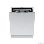 【SVAGO】 【VE7750】全嵌式自動開門洗碗機(含標準安裝)