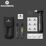 ROCKBROS 自行車維修工具套件輪胎件打氣筒山地公路自行車輪胎槓桿組合套裝