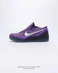 在飛比找Yahoo!奇摩拍賣優惠-耐克/Nike Zoom Kobe IX 耐克明星籃球鞋 科