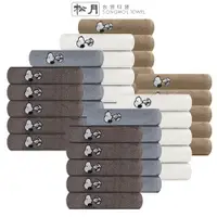 在飛比找蝦皮購物優惠-Songwol 韓國毛巾史努比 10 件 40x80cm 4