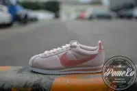 在飛比找Yahoo!奇摩拍賣優惠-柚子的拍賣 NIKE WMNS CLASSIC CORTEZ