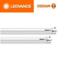 在飛比找蝦皮購物優惠-OSRAM 歐司朗 4尺 18W T8 LED 燈管 保固2