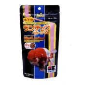 Hikari Lionhead Mini Pellet 100g Sinking Fish Food - Head Growth - Color Enhance