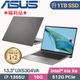 ASUS Zenbook S 13 OLED UX5304VA-0132I1355U(i7-1355U/16G/1TB SSD/Win11/EVO/13.3)特仕福利