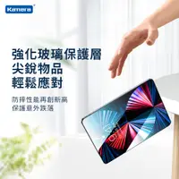 在飛比找蝦皮購物優惠-【附發票】現貨台灣 iPad Pro (11吋) Air4 