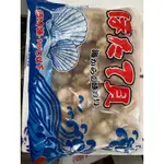 （活水堂海產）鮮美扇貝肉貝 1000G±10%/包！帆立貝/扇貝/群邊貝/干貝/貝柱/冷凍/沙拉/冷盤/冷凍海鮮食材批發