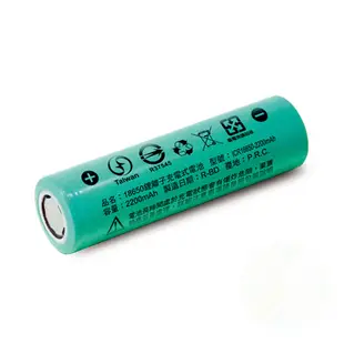 【日本iNeno】18650 高強度鋰電池 2200mah 4入-平頭(台灣BSMI認證 安全保障)