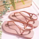 【HAVAIANAS 哈瓦仕】LUNA 粉色(拖鞋 女鞋 夾腳拖 涼鞋 素色 巴西)