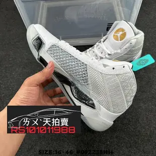 預購] NIKE Air Jordan XXXVII AJ38 FIBA 白灰 黑色 黑 白色 AJ 實戰 籃球鞋 喬丹