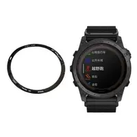 在飛比找樂天市場購物網優惠-【3D曲面複合】Garmin Tactix 7 Pro 熱彎