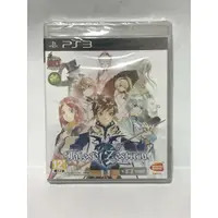 在飛比找蝦皮購物優惠-[免運]PS3 日版 時空幻境 熱情傳奇 Tales of 