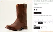 Ariat Bench Made Clanton Western Boot Size 11 D Brand New