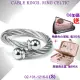 【CHARRIOL 夏利豪】Ring Celtic凱爾特人鋼索戒指-圓球飾頭銀色鋼索S款-加雙重贈品 C6(02-101-1216-0-S)