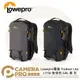 ◎相機專家◎ Lowepro 羅普 Trekker Lite LT150 後背包 GRL 黑 灰 相機包 公司貨【跨店APP下單最高20%點數回饋】