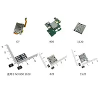 在飛比找ETMall東森購物網優惠-適用于諾基亞C7 820 930 1320 1520 N9 