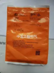 1pcs Proximity Switch IFS244