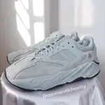 現貨秒發 ADIDAS YEEZY BOOST 700  SALT 海鹽 老爹鞋 EG7487