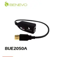 在飛比找蝦皮購物優惠-BENEVO BUE2050A Cat5 USB周邊設備延伸