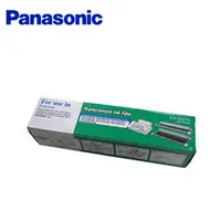 在飛比找燦坤線上購物優惠-國際牌Panasonic 普通紙傳真機轉寫帶(KX-FA57