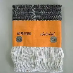 【JP.com】TOYOTOMI TTS-29 煤油暖爐棉芯 油芯 日本原裝部品 RS-H29F RS-FH290
