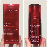 在飛比找蝦皮購物優惠-CLARINS克蘭詩 全效緊緻眼霜 15ml