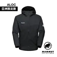 在飛比找momo購物網優惠-【Mammut 長毛象】Convey WB Hooded J