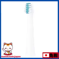 在飛比找蝦皮購物優惠-日本 panasonic Doltz 音波電動牙刷替換牙刷頭
