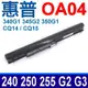 HP OA04 電池 340 350 G1 / 240 245 246 250 255 256 345 G2 / 240 245 246 250 255 256 G3 / 15 TouchSmart