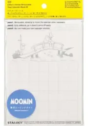 Moomin Valley x Nitoms STALOGY peelable sticker calender notebook monthly
