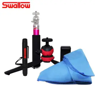 【Swallow】清潔組合7-不挑色(拭鏡筆+拭鏡包布+MK02)